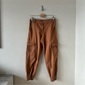 B.P (Nordstrom) - High Rise Dark Almond Joggers